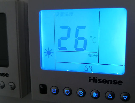 孟州海信中央空调维修电话在哪里找